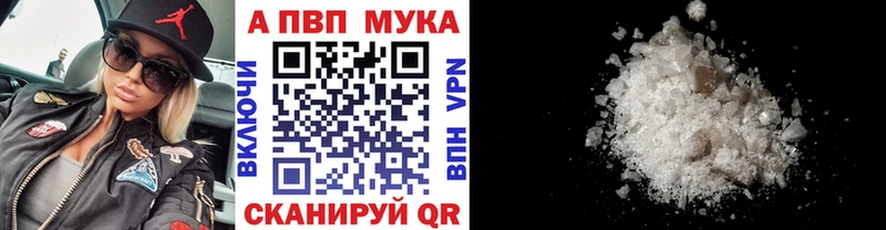 даркнет сайт  Дмитров  Альфа ПВП СК 