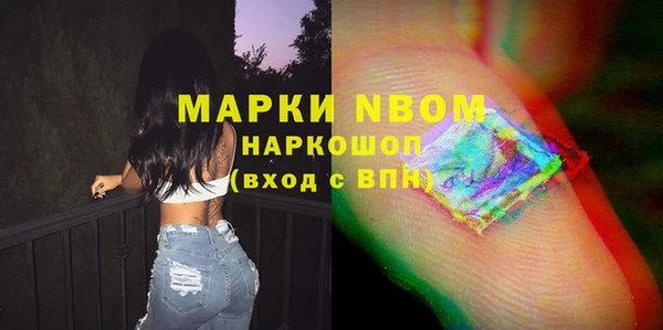 СК Алексеевка