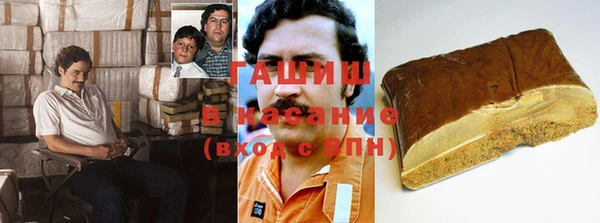 COCAINE Алзамай