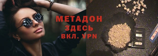 ГАЛЛЮЦИНОГЕННЫЕ ГРИБЫ Алексин