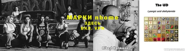 СК Алексеевка