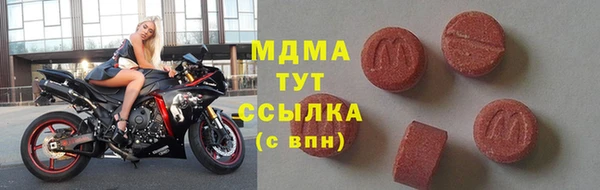 COCAINE Алзамай