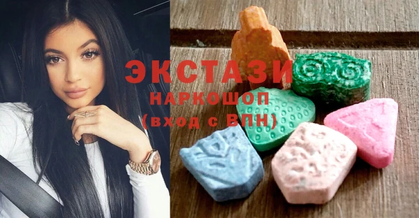 COCAINE Алзамай