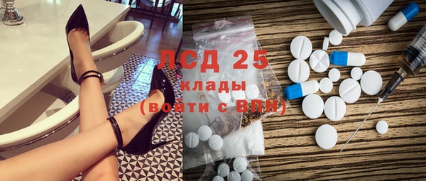 COCAINE Алзамай