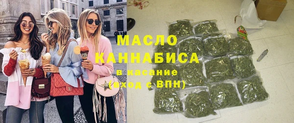 круглые Семилуки