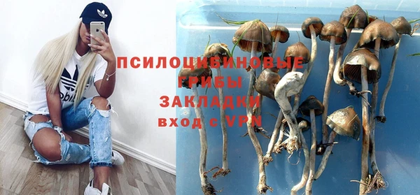 COCAINE Алзамай