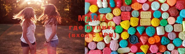 COCAINE Алзамай