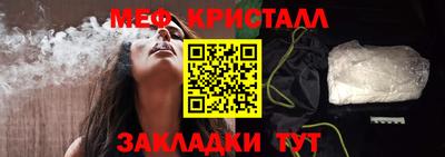 хмурый Мариинск