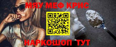дистиллят марихуана Малгобек