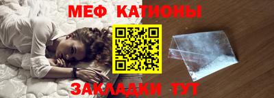дистиллят марихуана Малгобек