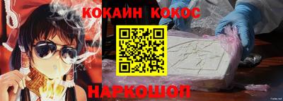 2c-b Малоярославец