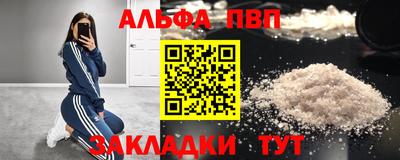 2c-b Малоярославец