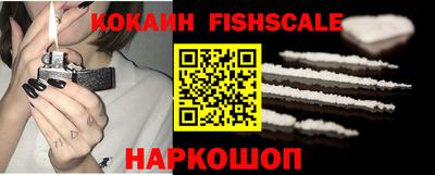 хмурый Мариинск