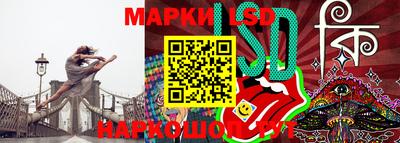 хмурый Мариинск