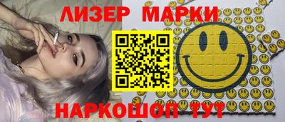 дистиллят марихуана Малгобек