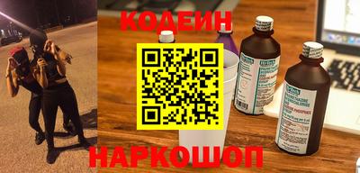 дистиллят марихуана Малгобек