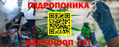 2c-b Малоярославец
