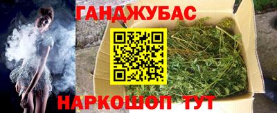 хмурый Мариинск