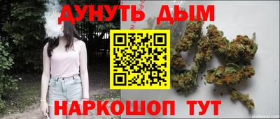 2c-b Малоярославец