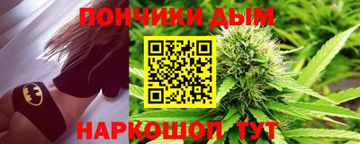 хмурый Мариинск