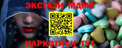 2c-b Малоярославец