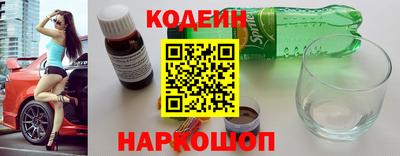 2c-b Малоярославец