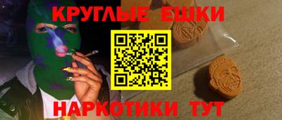 хмурый Мариинск