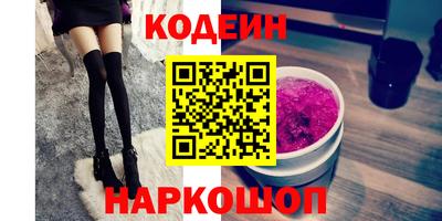 2c-b Малоярославец