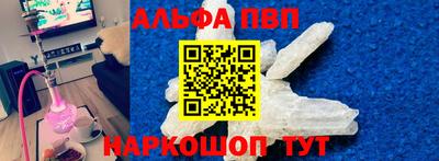 хмурый Мариинск