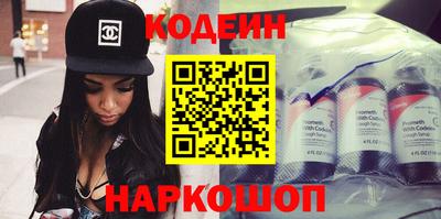2c-b Малоярославец