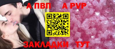 дистиллят марихуана Малгобек