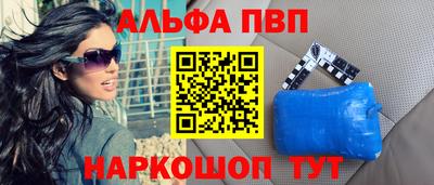 2c-b Малоярославец