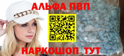 дистиллят марихуана Малгобек