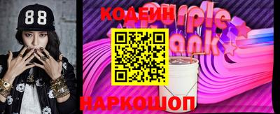 дистиллят марихуана Малгобек