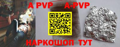 2c-b Малоярославец