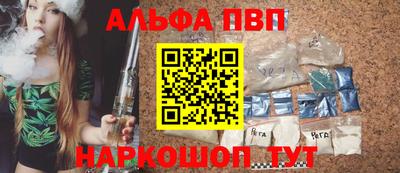 дистиллят марихуана Малгобек