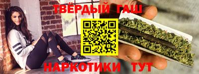 2c-b Малоярославец