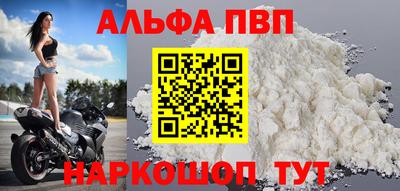 2c-b Малоярославец