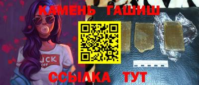 2c-b Малоярославец