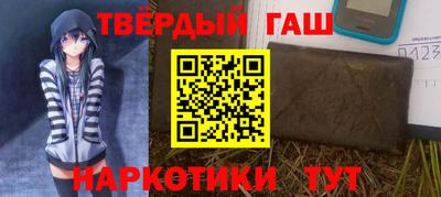 хмурый Мариинск