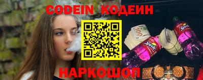 хмурый Мариинск