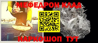 хмурый Мариинск