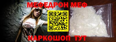 дистиллят марихуана Малгобек
