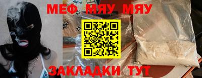 дистиллят марихуана Малгобек