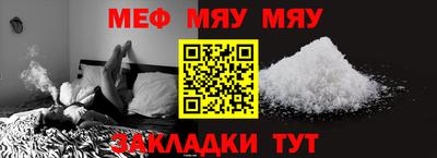 2c-b Малоярославец