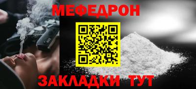 дистиллят марихуана Малгобек