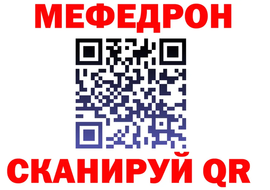 АМФ 98% сайт площадка omg Дмитров