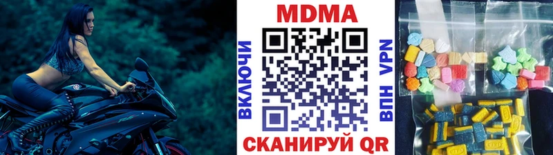 кракен зеркало  Дмитров  MDMA crystal 