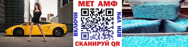 Метамфетамин витя кракен ССЫЛКА Дмитров